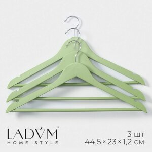 Плечики - вешалки для одежды деревянные LaDоm Brillant, 44,5231,2 см, 3 шт, цвет зелёный