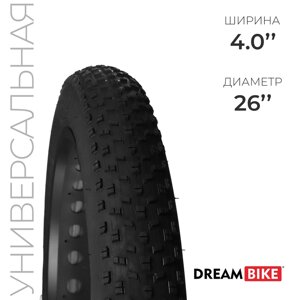 Покрышка 26"x4"HY-8008) Dream Bike