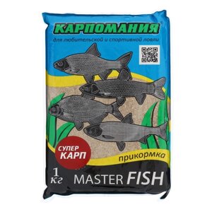 Прикормка master fish, Супер карп, 1 кг