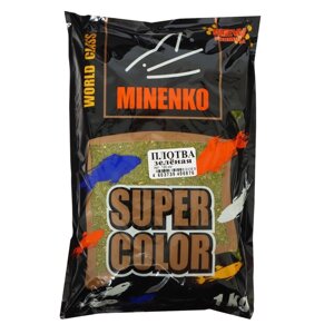 Прикормка MINENKO Super Color, Плотва Зелёный, 1 кг