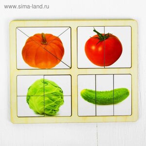 Разрезные картинки «Овощи-1»