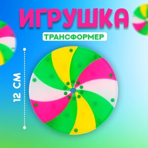 Развивающая игрушка «Гипноз», большая