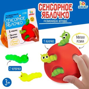 Развивающая игрушка «Сенсорное яблочко»