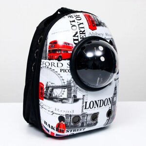 Рюкзак для переноски животных "Лондон", с окном для обзора, 32 х 25 х 42 см