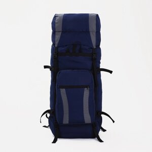 Рюкзак туристический, 80 л, отдел на шнурке, наружный карман, 2 боковые сетки, цвет синий/серый