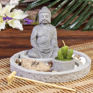 Сад Дзен "Будда в саду" серый, песок белый + свеча + камни 13х19х19 см