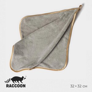 Салфетка для уборки Raccoon Gold Grey, 3232 см, цвет серый