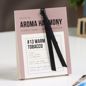 Саше ароматическое "13 Warm Tobacco", бобы тонка, табак, сухофрукты, 10 г