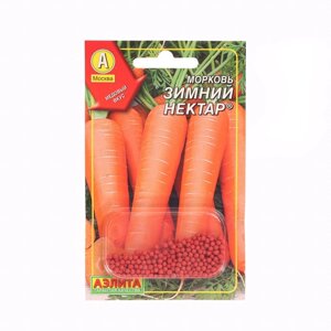 Семена Морковь "Зимний нектар", 300 шт.