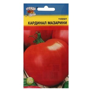 Семена томат "кардинал мазарини", 0,05 гр