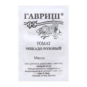 Семена Томат "Микадо розовый", 0,05 г б/п