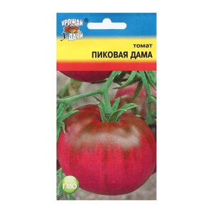 Семена томат "пиковая дама", 0,05 г