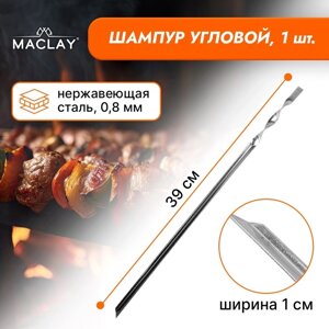 Шампур Maclay, угловой, толщина 0.8 мм, 39х1 см