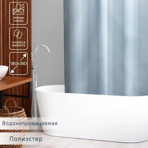 Штора для ванны Доляна «Орион», 180180 см, цвет серый