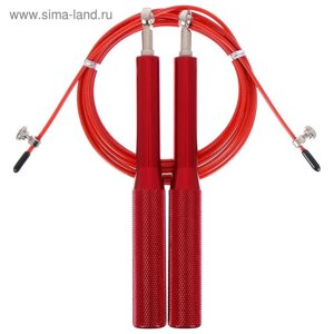 Скоростная скакалка ONLYTOP, 2,8 м, цвет красный