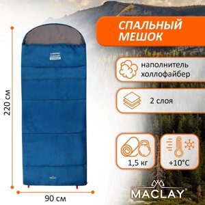 Спальный мешок Maclay camping comfort summer, 2 слоя, правый, с подголовником, 220х90 см,10/25°С