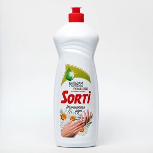 Средство для мытья посуды Sorti "С Экстрактом Ромашки", 900 гр