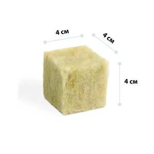 Субстрат «Эковер» минеральная вата в кубике для рассады растений, для гидропоники, 4 4 4 см