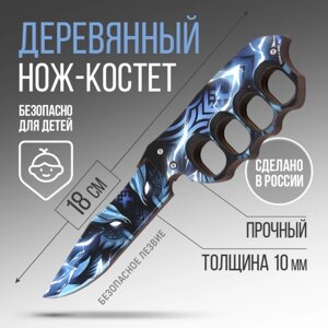 Сувенир деревянный нож-костет «Волк», 18 см