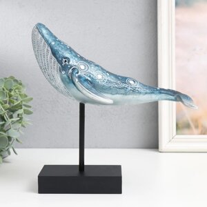 Сувенир полистоун "Голубой кит с узорами" 24,5х12х24 см