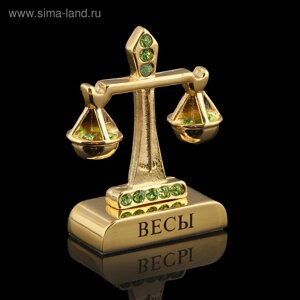 Сувенир знак зодиака «Весы», 525 см, с кристаллами