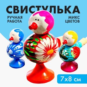 Свистулька в форме птички, пасха, МИКС