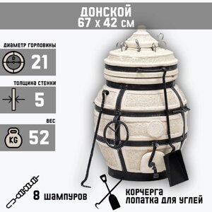 Тандыр "Донской" с откидной крышкой, h-67 см, d-42, 52,5 кг, 8 шампуров, кочерга, совок