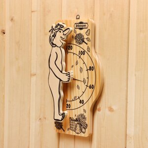 Термометр для бани и сауны "Банщик" 25,5х12,5 см, деревянный, Добропаровъ