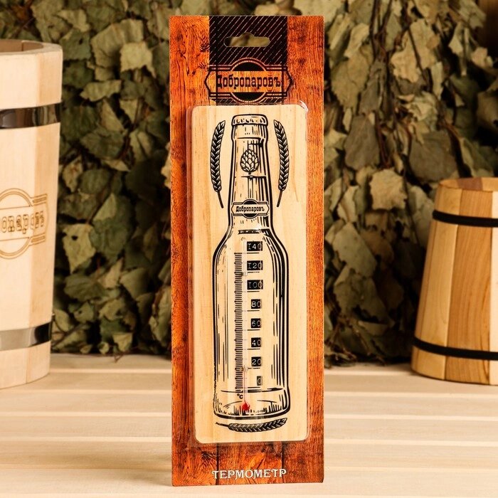 Термометр спиртовой "Бутылка", деревянный 140 С от компании Интернет-магазин Сима-ленд - фото 1