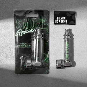 Трубка курительная «Smoke relax», 12 х 6.5 см