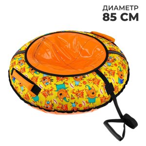 Тюбинг-ватрушка «Три кота», ТБ2-80/ТК, диаметр чехла 85 см