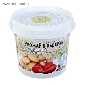 Удобрение для картофеля "Поспелов", 1 кг