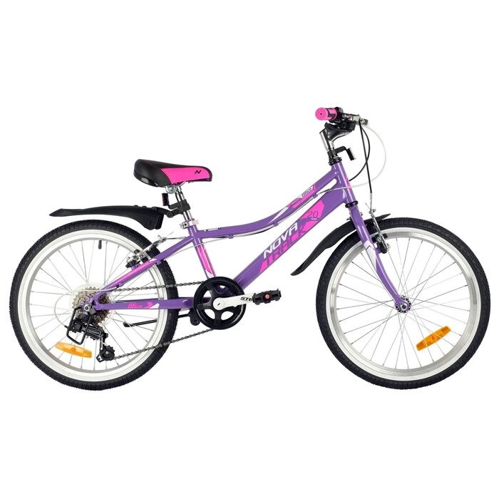 Велосипед 20" Novatrack ALICE, цвет фиолетовый от компании Интернет-магазин Сима-ленд - фото 1