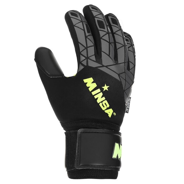 Вратарские перчатки MINSA GK352 Air PRO, р. 5 от компании Интернет-магазин Сима-ленд - фото 1