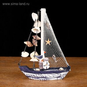 Яхта сувенирная малая «Ливадия», 14 3,5 18,5 см