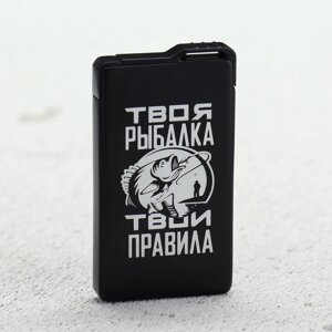 Зажигалка газовая «Твоя рыбалка», 6 х 3,5 см