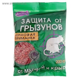 Зерно от грызунов Домовой Прошка, 200 г