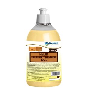 Жидкое хозяйственное мыло Romax 65%1 л