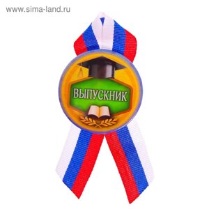 Значок закатной "Выпускник" академическая шапка