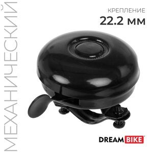 Звонок велосипедный Dream Bike