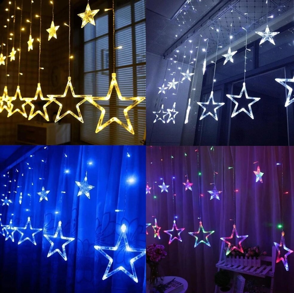 Гирлянда на окно Звёзды LED (4 цвета на выбор) ##от компании## Покупка-Маркет - ##фото## 1