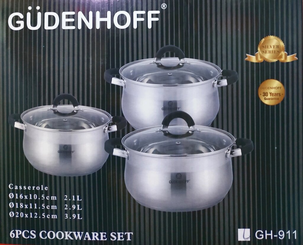 Набор кухонной посуды GUDENHOFF GH-911 (2.1 л./ 2.9л./ 3.9л.) 6 предметов - из Нержавеющей стали от компании Покупка-Маркет - фото 1