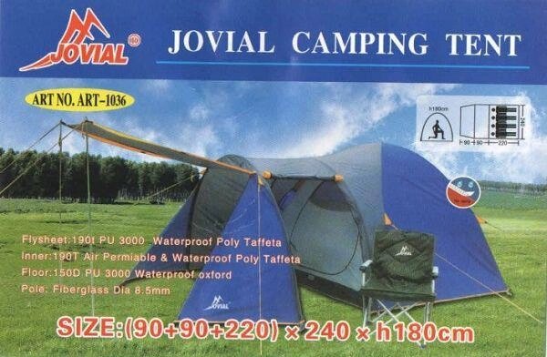 Палатка четырехместная Кемпинговая Jovial 1036, с тамбуром и навесом от компании Покупка-Маркет - фото 1