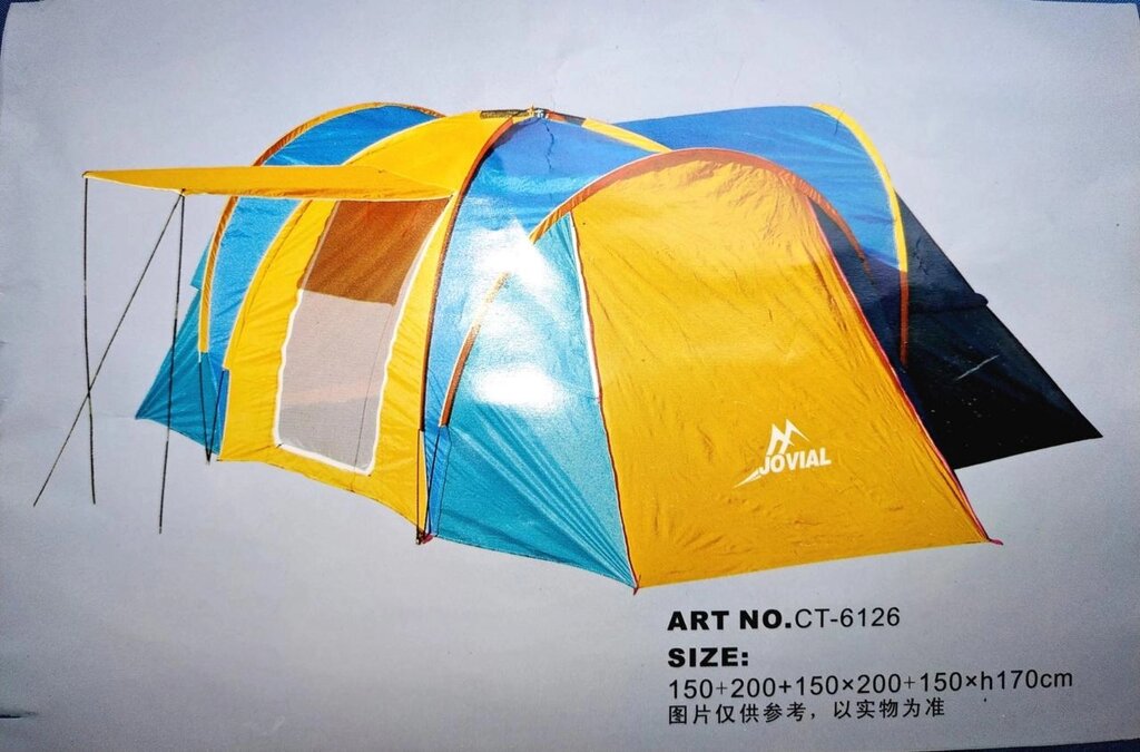Палатка кепинговая 3-х КОМНАТНАЯ Jovial CT-6126, 6 местная от компании Покупка-Маркет - фото 1