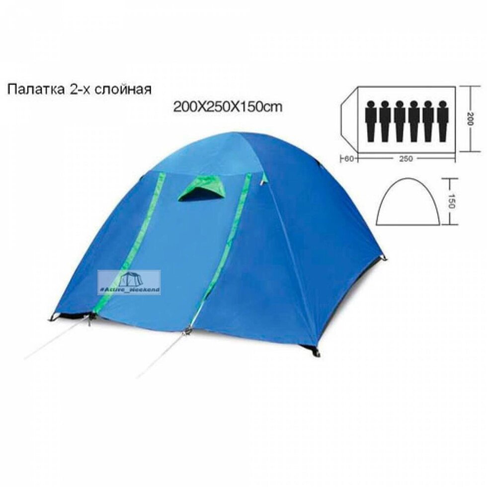 Палатка туристическая SY-017 (6-и местная) с тамбуром от компании Покупка-Маркет - фото 1
