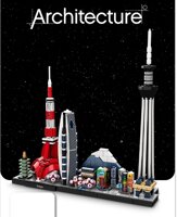 Конструктор Архитектура - Architecture