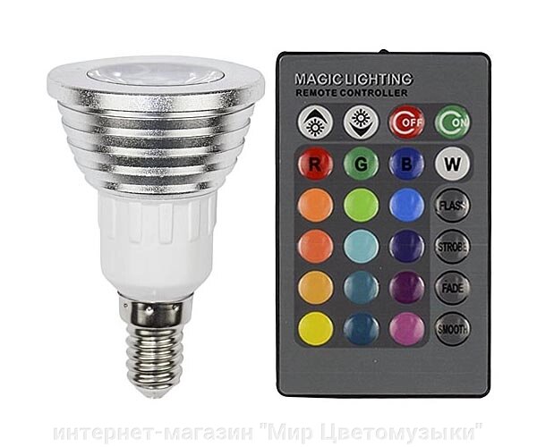 Лампа RGB с пультом 3W R50 E14 S - наличие