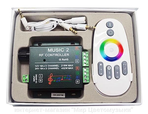 Цветомузыкальный контроллер 216W для RGB ленты - распродажа