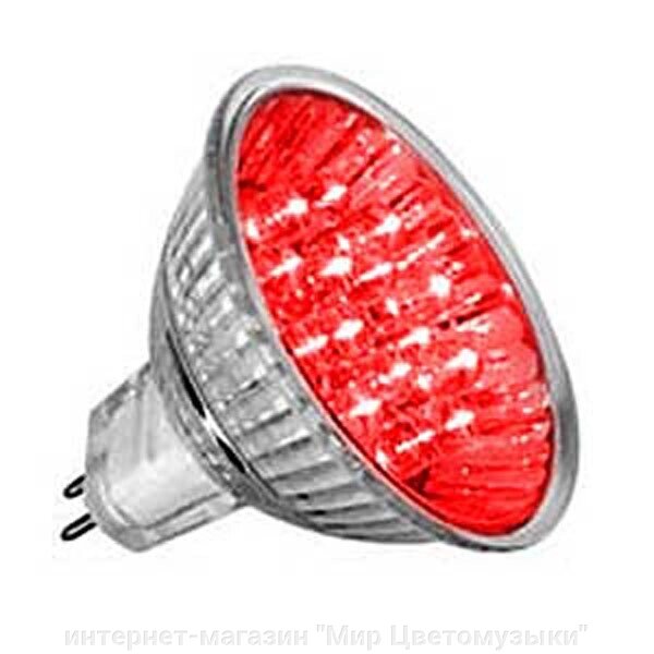 Лампа светодиодная 1W 12V R50 GU5.3 - цвет на выбор - отзывы