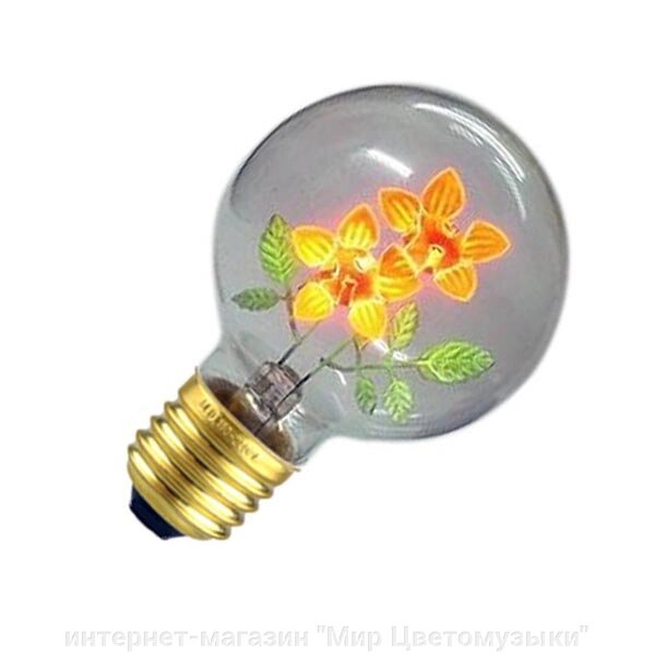 Лампа неоновая Цветок 2W R80 E27 - распродажа